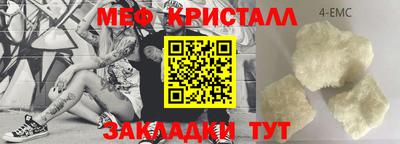 mix Нарткала