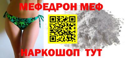 mix Нарткала