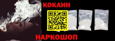 mdpv Нальчик