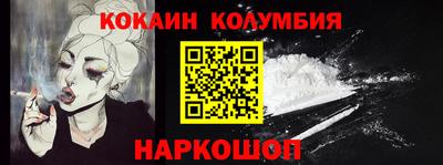 mix Нарткала
