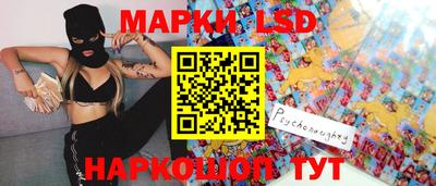mdpv Нальчик