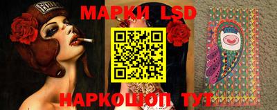 mdpv Нальчик