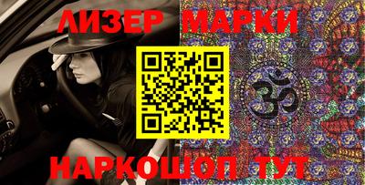 mix Нарткала