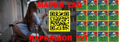 кокаин перу Новодвинск