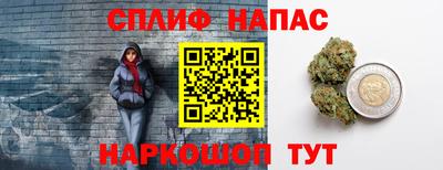 mix Нарткала
