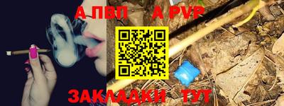 mix Нарткала