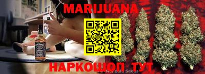 кокаин перу Новодвинск