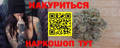 mdpv Нальчик
