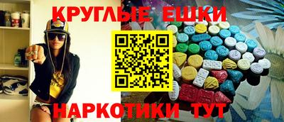 mix Нарткала