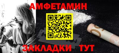 mdpv Нальчик