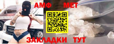 кокаин перу Новодвинск