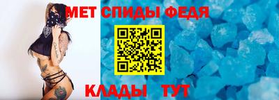 дистиллят марихуана Новозыбков