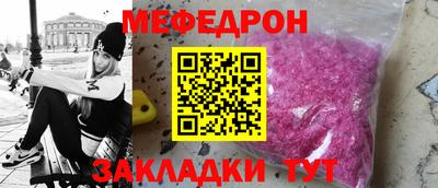 mix Нарткала